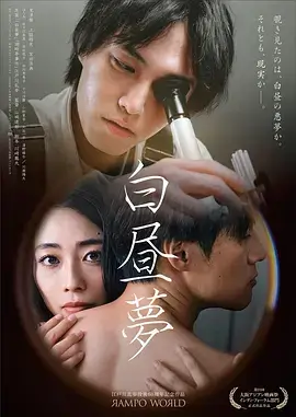 tvb电视剧 溏心风暴 家族争产剧海报